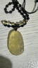 黛螺天然黃水晶本命佛吊墜項鏈本命年八大守護神護身符禮物 普賢菩薩屬龍屬蛇佩戴 大款 曬單實(shí)拍圖