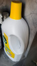 滴露（Dettol）衣物除菌液檸檬3L*3瓶殺菌除螨內衣衣物消毒液可配洗衣液兒童可用 曬單實(shí)拍圖