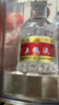 五糧液【新年超值購】第八代五糧液 普五八代 濃香型白酒 52度 500mL 2瓶 曬單實(shí)拍圖