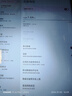 HUIWEI平板電腦天璣9400八核2025新款4K超清144Hz全網(wǎng)通5GWiFi游戲辦公學(xué)習上網(wǎng)課四合一Pad Pro 曜石灰 新16Pro性能版32G+2TB原裝鍵盤(pán)鼠標 曬單實(shí)拍圖