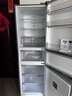 華凌美的出品271升冰箱小型三開(kāi)門(mén)一級能效雙變頻風(fēng)冷無(wú)霜雙凈味家用租房電冰箱HR-282WTPZ國家補貼 曬單實(shí)拍圖