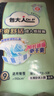 包大人（Dr.P）基礎型成人紙尿褲M(mǎn)80片（腰圍：70cm-110cm）老年人產(chǎn)婦尿不濕 曬單實(shí)拍圖