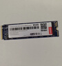 聯(lián)想（Lenovo) 512GB SSD固態(tài)硬盤(pán)m.2接口(NVMe協(xié)議)pcie4.0 SL7000系列 讀速高達5000MB/s 曬單實(shí)拍圖