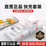 銳央適配華為充電器66W/100W/120W超級快充原裝type-c數據線(xiàn)mate60/70榮耀手機充電頭套裝X5正品充電線(xiàn) 【66W機型】快充頭+1米6A線(xiàn)【3C安全認證】 曬單實(shí)拍圖