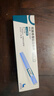 【原研進(jìn)口】 諾和泰 司美格魯肽注射液1.34mg/1ml*3ml 曬單實(shí)拍圖