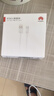 華為原裝5A 6A數據線(xiàn)type-c充電器線(xiàn)超級快充66wp70p60p50mate70 60 50 40榮耀pro x6 x5 nova13 12 11 華為【6A閃充線(xiàn)】白色 華為 曬單實(shí)拍圖