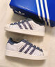 adidas SUPERSTAR II經(jīng)典貝殼頭板鞋男女阿迪達斯官方三葉草   漢玉白/柔和墨水藍   41 曬單實(shí)拍圖