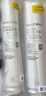 碧云泉濾芯【官方原廠(chǎng)】RT507-RT506濾芯G3pro凈水器RT508濾芯MC122+R108+礦物質(zhì)水QC125含鍶水QC117/C7 RT507/G3pro礦物質(zhì)水 1號+3號濾芯（2支裝） 曬單實(shí)拍圖
