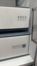 美的（Midea）熊墩墩603L十字門(mén)冰箱超薄零嵌入式雙系統超大容量一級能效以舊換新白色BCD-603WUSPZM(E)國家補貼 曬單實(shí)拍圖