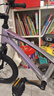 KinderKraftkk兒童自行車(chē)4-6-12歲學(xué)生單車(chē)青少年男女孩新年禮物山地車(chē)14寸紫 曬單實(shí)拍圖