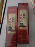 【買(mǎi)一送一】草本藏紅花何首烏養發(fā)精華液自然防脫育發(fā)控油護發(fā)素 拍一發(fā)二【變黑發(fā)】草本藏紅花精華液2瓶 曬單實(shí)拍圖