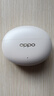 OPPO Enco Free4 真無(wú)線(xiàn)入耳式藍牙耳機降噪耳機翻譯耳機通用蘋(píng)果華為小米手機 珠光白 曬單實(shí)拍圖