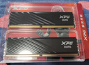 威剛（ADATA）96GB(48GBX2)套裝 DDR5 6000 臺式機內存條 海力士M-die顆粒 XPG威龍D300（黑色）C28 曬單實(shí)拍圖