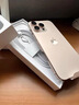 Apple/蘋(píng)果iPhone 16 Pro Max（A3297）512GB 沙漠色鈦金屬 支持移動(dòng)聯(lián)通電信5G 雙卡雙待手機 曬單實(shí)拍圖