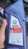 龍蟠[四件更優(yōu)惠]SONIC音速T1全合成機油API等級SN+汽機油潤滑油5W30 曬單實(shí)拍圖