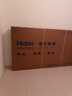 海爾（Haier）電視85英寸一級能效4K超清超薄液晶智能平板電視機【國家補貼20%】 85英寸 H5C【熱賣(mài)小紅花系列】 曬單實(shí)拍圖