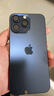 Apple iPhone 15 Pro Max 蘋(píng)果15promax 全網(wǎng)通5G 雙卡雙待二手手機 藍色鈦金屬【80%用戶(hù)選擇】 【99新】256G【性?xún)r(jià)比推薦】3期免息 購物無(wú)憂(yōu)+三年質(zhì)保 曬單實(shí)拍圖