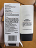 歐萊雅男士專(zhuān)用耀白防曬霜隔離乳美白提亮SPF50戶(hù)外護膚品新年送男朋友 曬單實(shí)拍圖