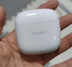 華為FreeBuds SE 2真無(wú)線(xiàn)藍牙耳機音樂(lè )通話(huà)高音質(zhì)游戲低延遲跑步運動(dòng)超長(cháng)續航快充適用于mate80pro榮耀 陶瓷白丨送店鋪延保+曬單豪禮 【輕盈小巧 快速充電】 曬單實(shí)拍圖