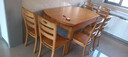 實(shí)木餐桌椅組合小戶(hù)型家用飯桌子方形圓形餐桌現代簡(jiǎn)約可伸縮折疊 1.38一桌10椅【加厚加粗款】 曬單實(shí)拍圖