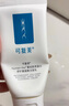 可復美重組膠原蛋白氨基酸潔面乳120g溫和清潔洗面奶圣誕禮物 曬單實(shí)拍圖