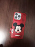 適用華為mate70pro+手機殼情侶卡通可愛(ài)立體米奇iphone16pro皮套 大孔氣墊紅底米奇+立體米奇單殼 華為Pura70 曬單實(shí)拍圖