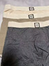 貓人（MiiOW）高支新疆棉男士?jì)妊澞猩藜兤浇嵌萄澞惺?026新款10A抗菌四角褲 奶油杏+深花灰+摩卡棕+焦糖咖【禮盒裝】 4條 3XL 【建議：140-180斤】 曬單實(shí)拍圖