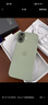 Apple/蘋(píng)果 iPhone 17 256GB 鼠尾草綠色 支持移動(dòng)聯(lián)通電信5G 雙卡雙待手機 曬單實(shí)拍圖