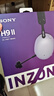 【99成新】索尼（SONY）【新品】INZONE 英縱 H9 II 新一代旗艦降噪電競耳機 無(wú)線(xiàn)藍牙頭戴  白色 H9升級款 雙11 購物推薦   曬單實(shí)拍圖