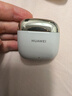 華為FreeBuds SE3代真無(wú)線(xiàn)藍牙耳機半入耳式音樂(lè )通話(huà)運動(dòng)跑步游戲低延時(shí)快充超長(cháng)續航 送耳機保護套 曬單實(shí)拍圖