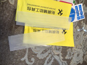rurihai適用于華為matex5/x3邊框膜典藏版側邊水凝膜邊框全包防塵防刮防指紋手機保護貼膜 華為matex5【邊框膜】2套裝 曬單實(shí)拍圖