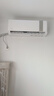 康佳空調京東聯(lián)名超省電 1匹新一級能效變頻冷暖 省電30% 純銅管掛機 以舊換新 KFR-25GW/N5B10 曬單實(shí)拍圖