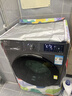 LG星云黑系列 超薄滾筒洗衣機全自動(dòng)家用洗烘一體洗衣機10公斤 蒸汽除菌 FCY10R4M 以舊換新 星云黑 曬單實(shí)拍圖