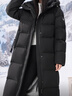 雅鹿長(cháng)款羽絨服女冬季2025年新款大牌超好看連帽休閑百搭加厚保暖外套 曬單實(shí)拍圖