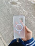 偉皇飛一加Ace6T手機殼套OnePlus ACE6T磨砂透明可磁吸無(wú)線(xiàn)充電車(chē)載OPPO保護套全包邊散熱男女款新品5g薄 【透白-磨砂】可磁吸無(wú)線(xiàn)充-不粘指紋-輕薄散熱 一加（Ace 6T） 曬單實(shí)拍圖