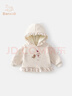 班喜迪女童衛衣秋冬款2026新款洋氣女寶寶加絨連帽上衣冬裝兒童公主衣服 杏色 120 曬單實(shí)拍圖
