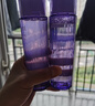 黛珂（DECORTE）高機能紫蘇水精華爽膚水150ml*2 原裝閉口光滑肌膚女生教師節禮物 曬單實(shí)拍圖