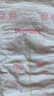 好奇（Huggies）鉑金裝小桃褲紙尿褲M(mǎn)144片(6-11kg)中號尿不濕【透爽散熱】 曬單實(shí)拍圖