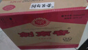劍南春 水晶劍 52度 500mL*6瓶 整箱裝 濃香型白酒 年份隨機發(fā)貨 原箱裝 曬單實(shí)拍圖
