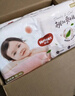 好奇（Huggies）鉑金裝小桃褲成長(cháng)褲XL96片(12-17kg)加大號尿不濕【透爽散熱】 曬單實(shí)拍圖