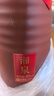 酒鬼 湘泉簡(jiǎn)優(yōu)金標 馥郁香型白酒 54度 500ml 單瓶裝 曬單實(shí)拍圖