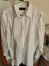 雅戈爾（YOUNGOR）25新品純色DP免燙襯衫棉質(zhì)抗皺易打理長(cháng)袖襯衫男 白色 41 曬單實(shí)拍圖