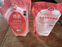 保寧（B&B）嬰兒洗衣液寶寶兒童專(zhuān)用內衣褲洗衣液溫和植萃【7.8斤組合裝】 曬單實(shí)拍圖