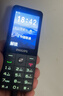 飛利浦（PHILIPS）E6808 4G全網(wǎng)通老人手機 超長(cháng)待機雙卡雙待老年機 大屏大字大聲學(xué)生手機 黑色 全網(wǎng)通4G版本 曬單實(shí)拍圖