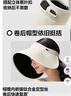 蕉下（beneunder）燈罩帽大帽檐遮陽(yáng)帽女黑膠防曬帽全臉遮陽(yáng)空頂帽太陽(yáng)帽BM563米 曬單實(shí)拍圖