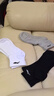 李寧（LI-NING） 襪子運動(dòng)襪男女短襪中筒襪籃球羽毛球跑步棉質(zhì)抗菌短襪透氣吸汗 黑白灰3雙裝中筒襪【3A抗菌透氣不臭腳】 L號 【適合36到42碼】 曬單實(shí)拍圖