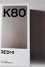 小米（MI）REDMI 紅米K80【國家補貼】第三代驍龍8 小米新品5G紅米手機 汐月藍 12GB+256GB 【官方標配】 曬單實(shí)拍圖