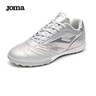 JOMA袋鼠皮足球鞋男TF碎釘成人青少年學(xué)生專(zhuān)業(yè)比賽足球訓練鞋 銀色 43 曬單實(shí)拍圖