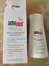 施巴（Sebamed）無(wú)硅油去屑洗發(fā)水控油蓬松去屑止癢清爽持久留香400ml 曬單實(shí)拍圖