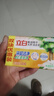 立白椰油精華洗衣皂透明皂家用實(shí)惠裝潔凈去污漬易漂耐用家用肥皂 【4塊】205g*4塊 曬單實(shí)拍圖